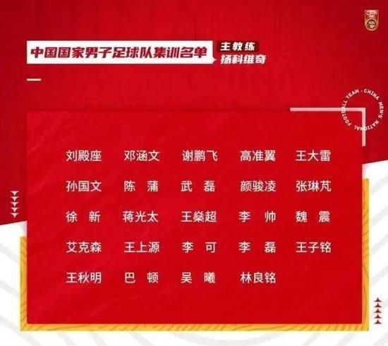 正片