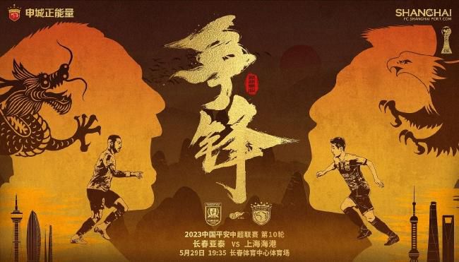 《浴血黑帮》宣布推出续集剧集 10 德鲁·斯特鲁赞去世 曾为《哈利·波特》设计海报 独家专访 王鹤润专访 | “见山是山” 从演自己到成为角 宋木子专访|从“献声”到“参演”的圆梦之旅 明星写真 去写真频道 王俊凯盛夏光年大片 展现一纪成长轨迹与艺术 啪姐性感登封！