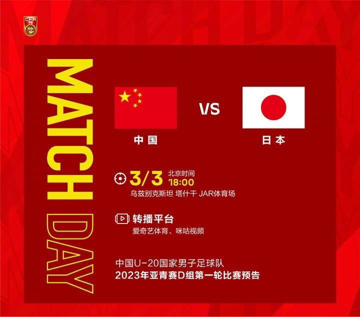 BD国语电影免费在线