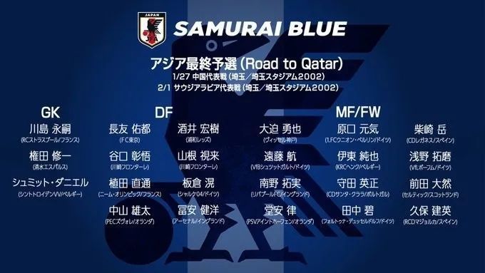 七夕相约《共乘海浪之上》 片寄凉太学中文撒糖 2019-07-29 影由“鬼才”动画导演汤浅政明执导，并在此前收获今年上影节金爵奖最佳动画片和加拿大奇幻国际电影节“今敏奖”两项大奖。