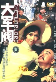 据了解，曾经在2015年合作了《女巫》一片的安雅·泰勒-乔伊与导演罗伯特·艾格斯又将再度合作，拍 《诺斯费拉图》曝剧照 德普女儿深陷吸血鬼恋情 2024-08-28 近日，电影《诺斯费拉图》曝光一张剧照，剧照中，莉莉-罗丝·德普饰演的艾伦惊恐的注视着镜头，随着血泪流下的是她口中的鲜血。