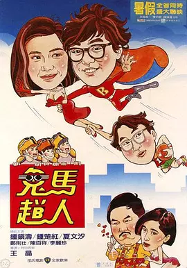 受限于空间，在潜艇舱内完成复杂的枪战动作戏绝非易事，每个动作的设计都必须经过反复推敲和精心排练。