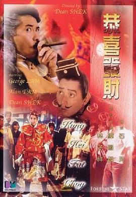 字幕全集免费观看