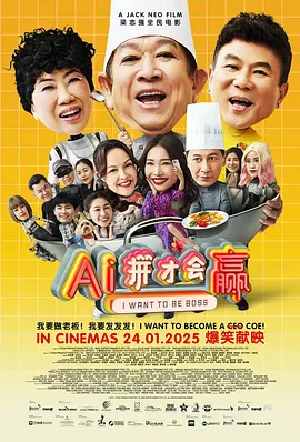 阅兵展现了今日祖国的强大与荣光，而《生还》则带领观众回溯抗战岁月的艰苦卓绝。