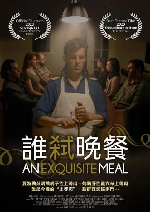 1080P高清完整版播放