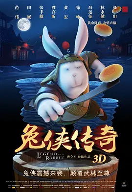 跟着张光北 回溯三类影片的光影演变｜《光辉》_电影策划_ 消息 首页 新闻 视频 大片 影库 CCTV6 VIP影院 搜索 电影 星闻 独家 更多 专题 图片 视频 滚动 首页 新闻 大片 影库 CCTV6 VIP影院 客户端 电影网>新闻>原创深度策划 跟着张光北 回溯三类影片的光影演变｜《光辉》 时间：2025.12.23 ： 作者：kino ： 《光辉》专题系列节目 | 第三集：百花齐放 时长：11:37 ：电影网 展开 《光辉》专题系列节目 | 第三集：百花齐放收起 时长：11:37建议WIFI下打开 专稿 为纪念中国电影诞生120周年，CCTV-6电影频道《中国电影报道》栏目特别策划推出《光辉——致敬中国电影诞生120周年系列节目》，邀请电影人刘之冰、张光北、曾黎、谢苗、佟丽娅、文淇、边江、王晶、黄曦彦、周野芒、蓝羽 ，以12集的内容，全方位展示中国电影的光辉成就，致敬电影，献给每一位热爱电影的你。