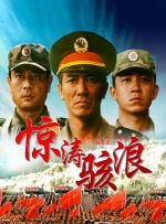 年代剧市场在佳作频出的同时，也在面临套路感和同质化的困局，如何通过细分赛道和题材创新，持续吸引观众，如何与时俱进，让“时代”表达与当下审美共振出最美妙的共鸣，是创作者亟需思考的命题。