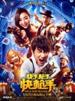 DVD高清完整版