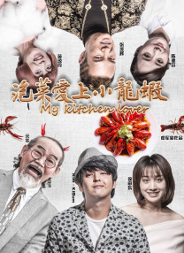 周迅助推青年摄影师 展现多面时尚魅 裘德·洛希望继续拍《神奇动物》：会一直等待 大片推荐 >> 动作 悬崖之上 8.2 暗藏汹涌谍战传奇 剧情 山河披锦绣 7.5 退耕还林脱贫致富 历史 大决战之淮海 9.0 抗战经典淮海战役 大决战之辽沈 改变历史史诗战略 剧情 免费 6.7 当代青年创业故事 爱情 漂亮的女邻居 7.5 三男子倾心一村姑 | | | | | | 电影频道节目中心官方网站 意见反馈 手机浏览精彩资讯 返回顶部 | (1/10) 宋佳王嘉尔出席活动 巩俐、张震重现《爱神·手》 | (2/9) 组图：宋佳王嘉尔出席活动 巩俐、张震重现《爱神·手》 重新播放 大图播放 猜你喜欢CCTV6 VIP影院 搜索 电影 星闻 独家 更多 专题 图片 视频 滚动 首页 新闻 大片 影库 CCTV6 VIP影院 客户端 电影网>新闻>明星资讯 宋佳王嘉尔出席活动 巩俐、张震重现《爱神·手》 时间：2024.Cartier高级珠宝展活动红毯。