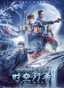 无删减版在线观看