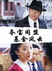 若一直没有处理缺氧状态，可能半天、几小时内，心跳就停止而死亡。