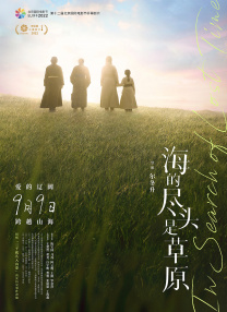 上一页12345.
