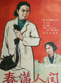 720p蓝光